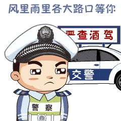 72b2217938d1bf13b24fcc88a448075c.gif