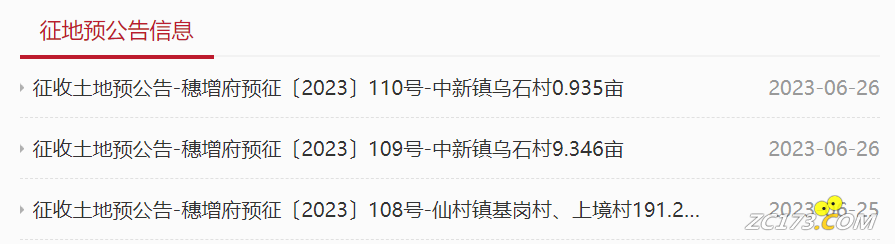ed6a4d961486a1777d682e63e388afae.png