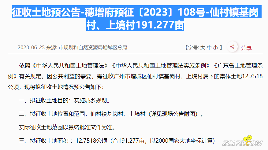 d2661dd4518e21ff8ea6f04e84eae9e1.png