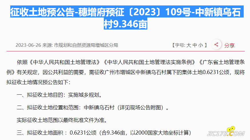 8dde53fe5b66d2f16cfd9857e0cf18d3.png