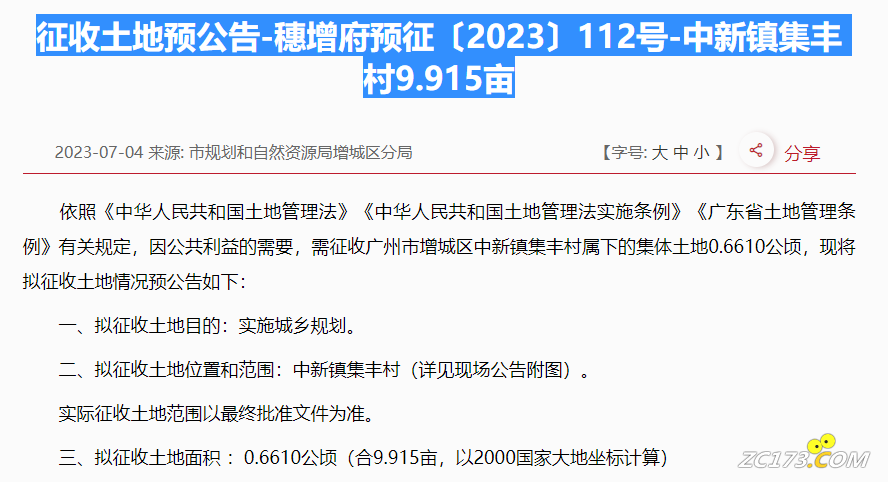 d4007eb62da5cbaaea9d74b3d391fc6c.png