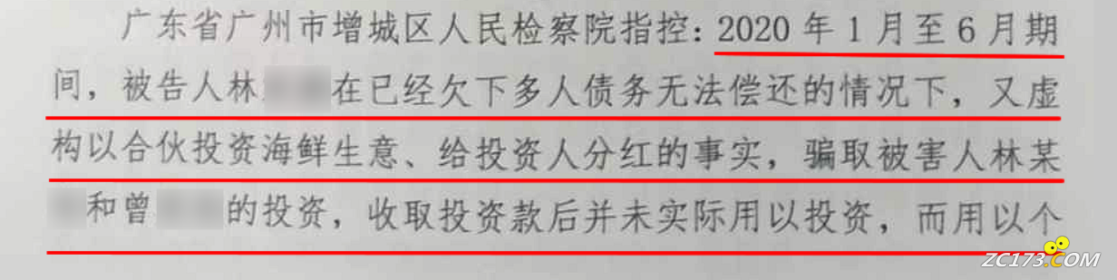9dc1896e20ae0a1acbdf7543f8f05437.png