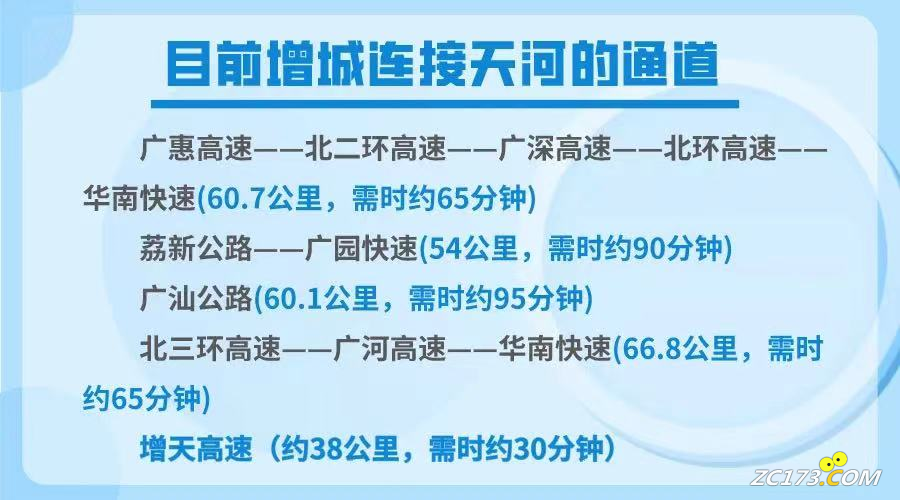 2f29f081d235efbc61d1fd54fb69a1a1.png