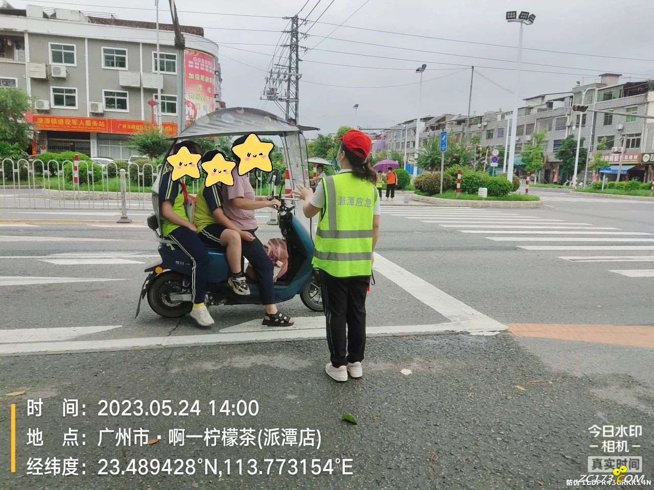9d44a83df2cccb3c8054faf1be38464f.jpg