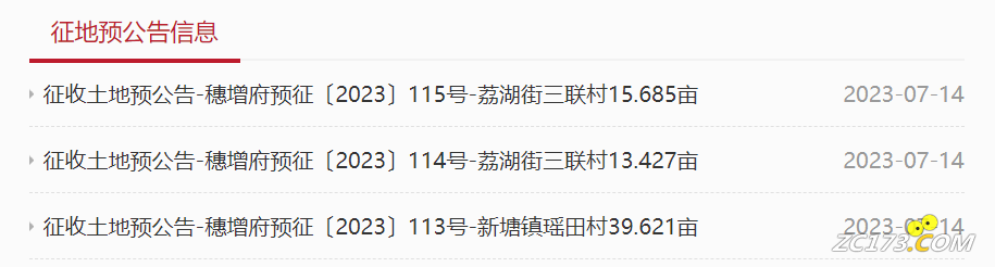 c0ae80a2ff142031755458d5fcb6498e.png