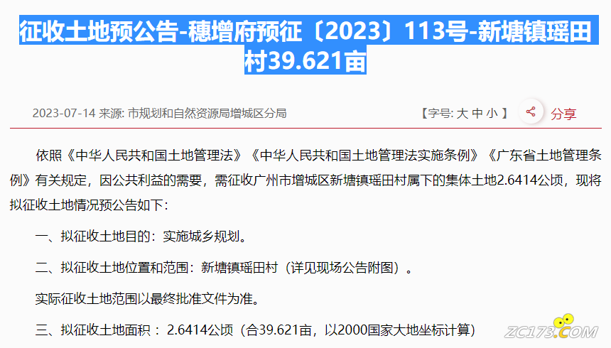 b7a1ab85e5b22bbd690dd7aaf3298162.png