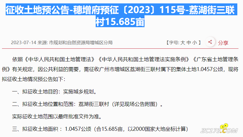 29cf078cb30f698a58ee74110eecb4e0.png
