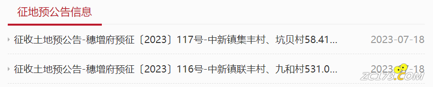 dbd7af4aa4eeac35850e82ca8a611145.png