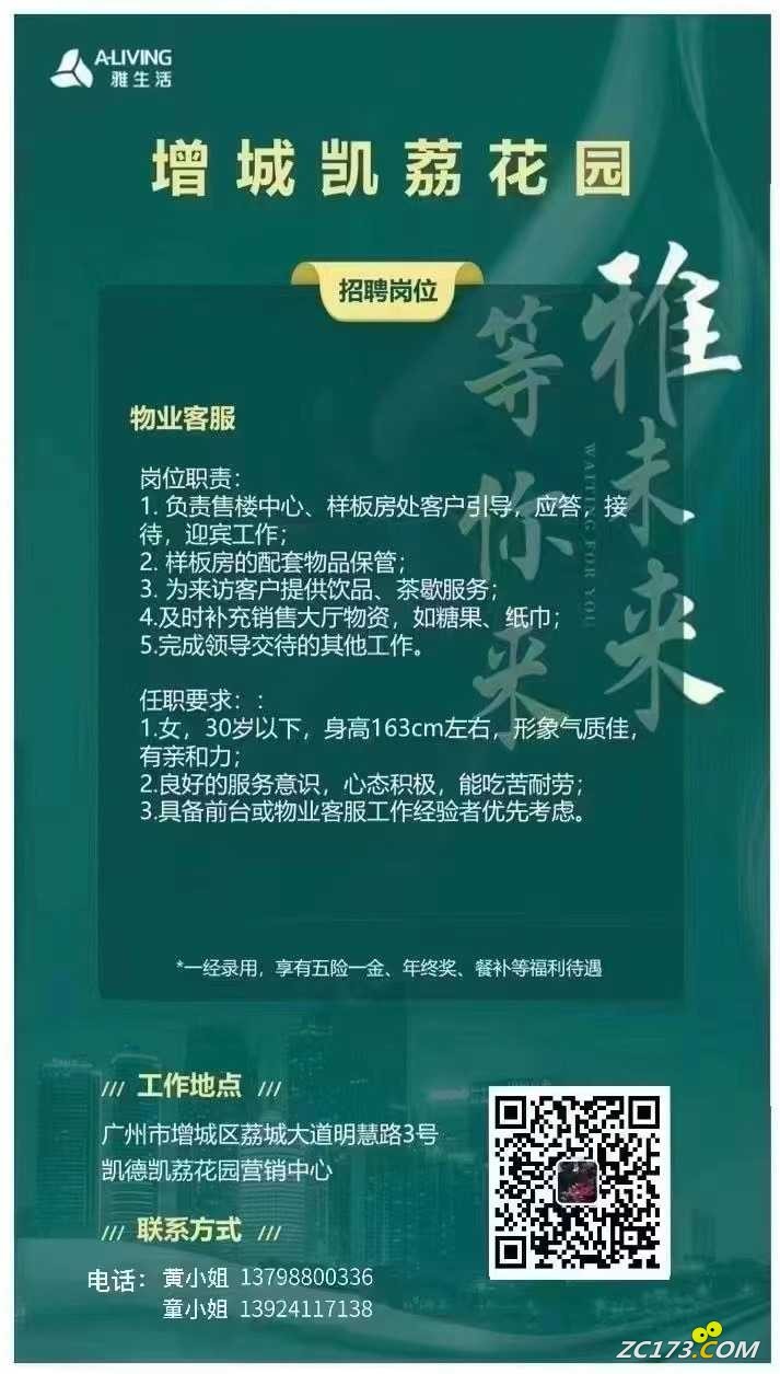 wechat_upload168981085464b877a65efc3