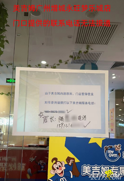 d6fb5964cc4cd3bc67656c089a1b1cd7.png
