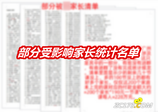 73493bb115fe838378a6857f52ae3da9.png