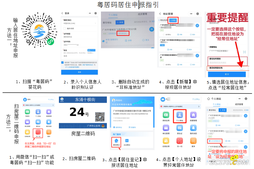 8d470f36185b939cc7b9a422230af2bb.png