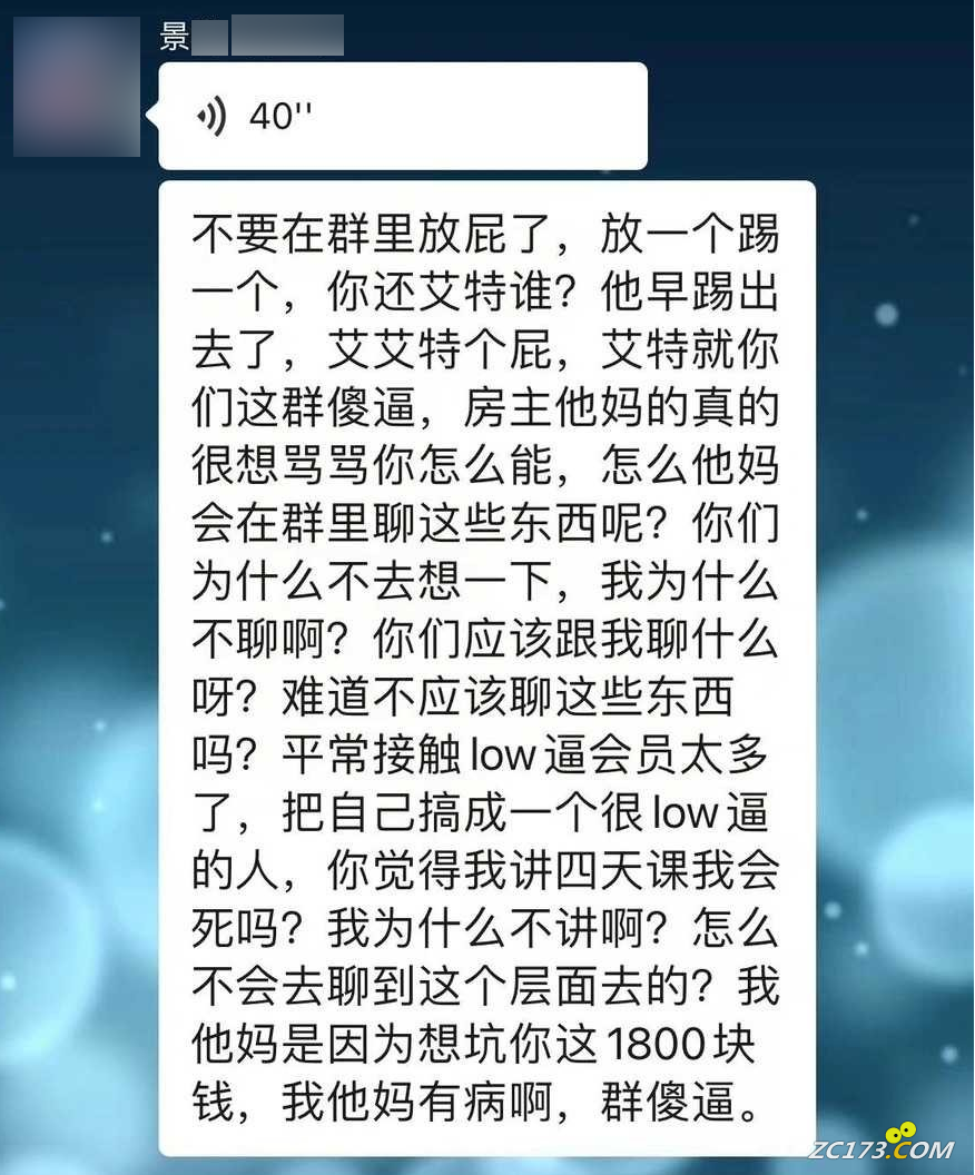 3cfa5017cf1e3559884defe37f3c23c7.png