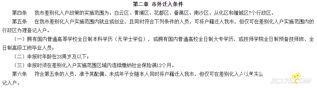 ae441f5cc791998af01f7349e8b66c96.png