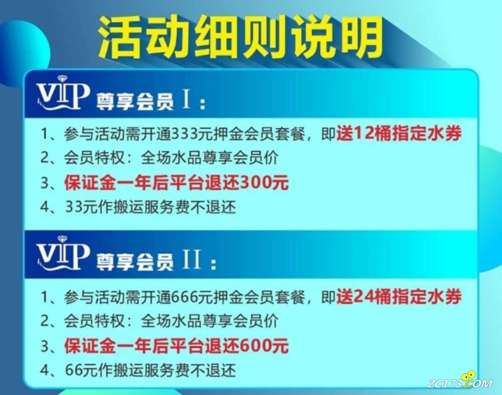 cb6608c6e93cf1a95dd887d2ec67d81b.png