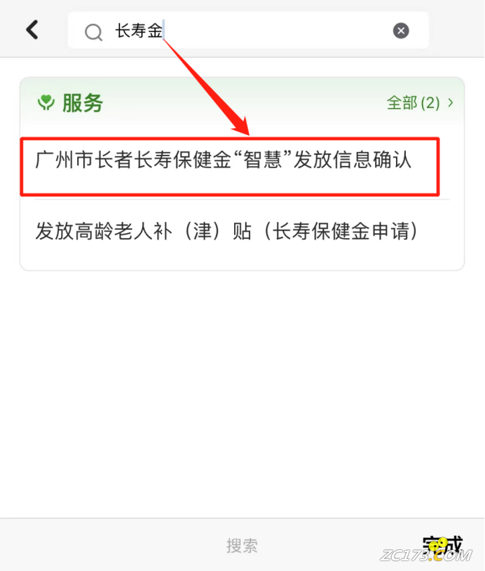 69e16ecb17c78069f317239158c6ee81.png