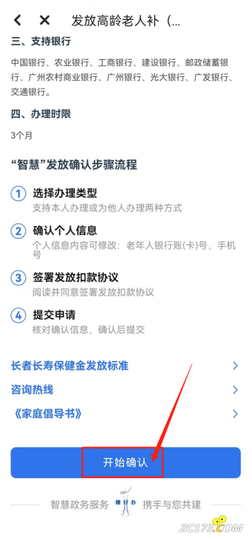 f342df9e0c7d2f7a5769eafdcad3dda7.png