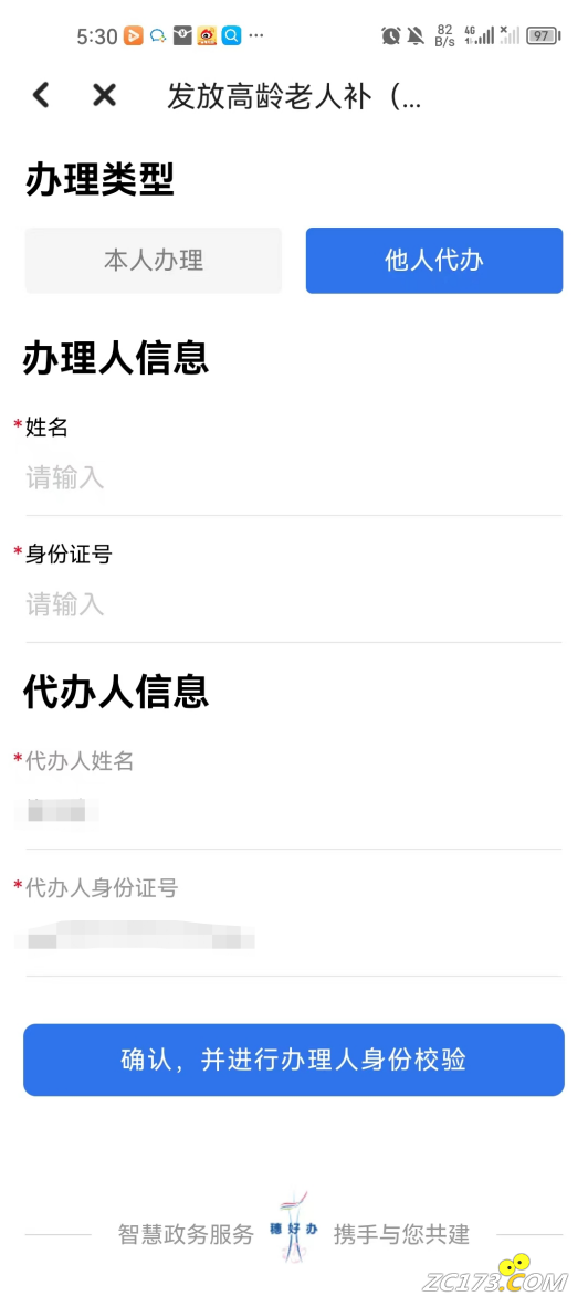 72d95df9dee17af5e71a7f46461d4f13.png