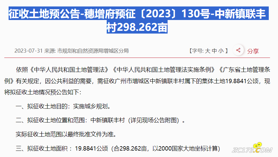 e47cc63b66bb9078844dc82ea9db470f.png