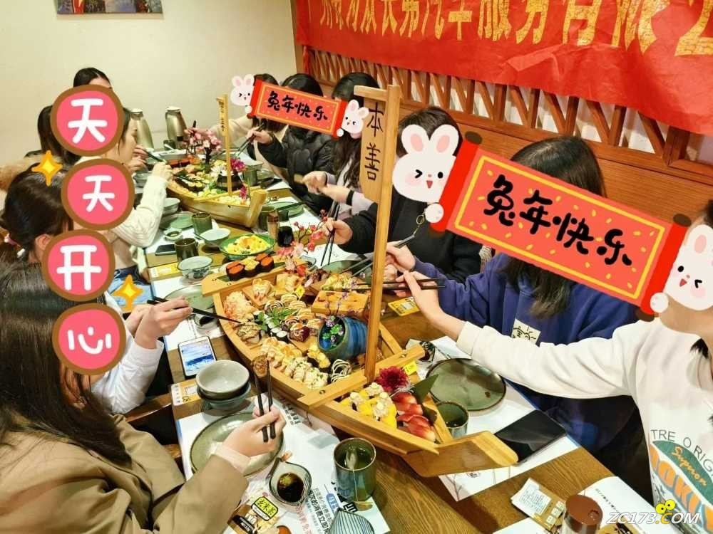 wechat_upload169113858364ccba170dc19