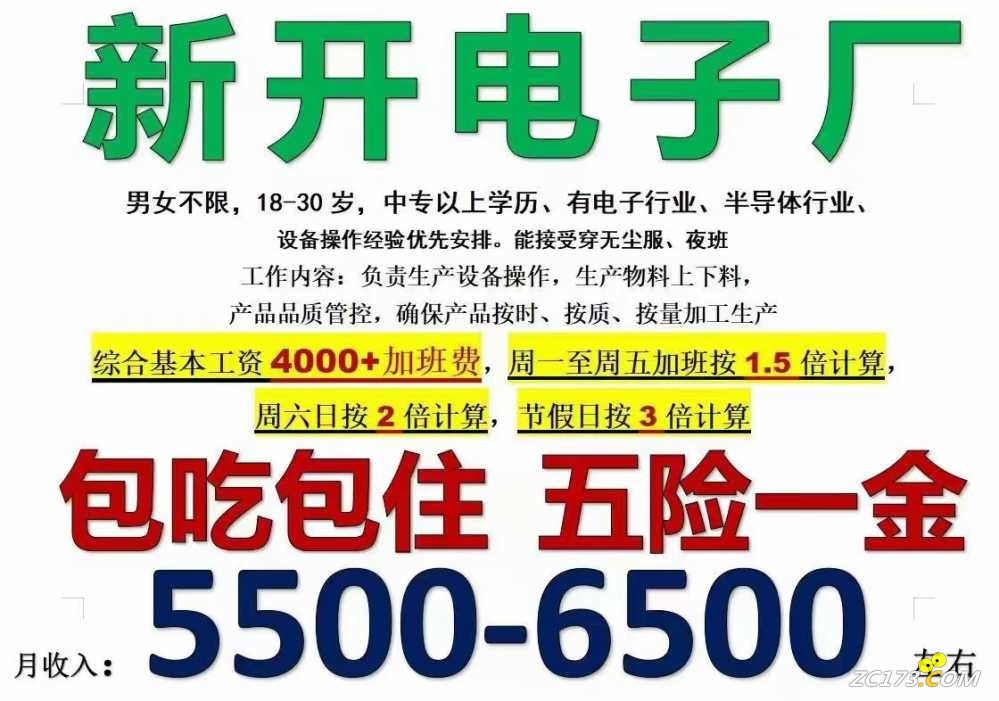 wechat_upload169147429564d1d97797a08