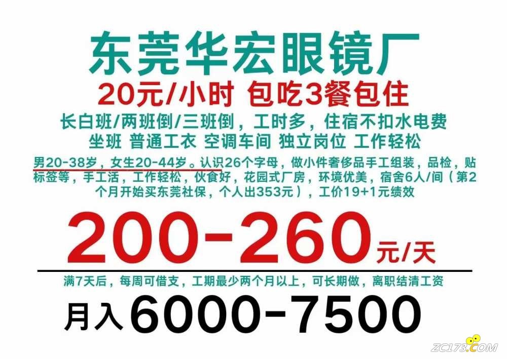 wechat_upload169147429664d1d9787b4f1