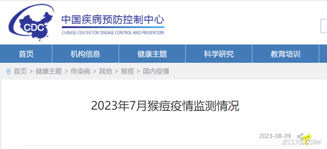 b83a8fe10be23a46aa59b8002a9eb04c.png
