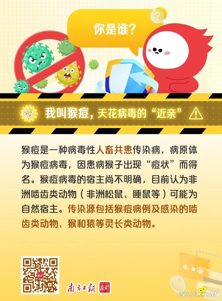 b0b76cd6958be491aa38c63e34925718.jpg