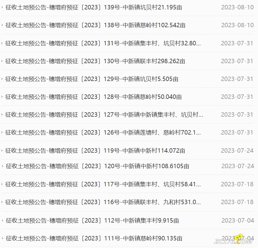 fead08fa3b680b56b095f820c194645f.png