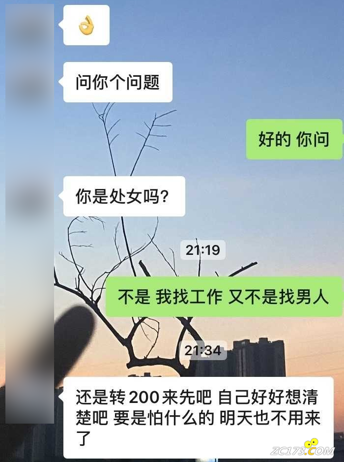 b8f8393233433b3dbd14a6358657dc5e.png
