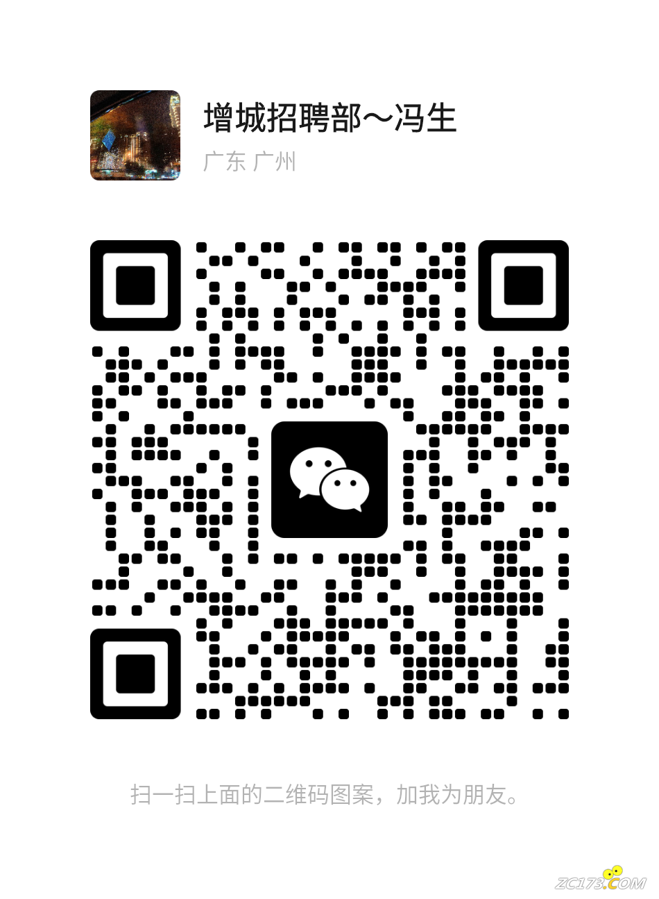 wechat_upload169210968064db8b704f4d9