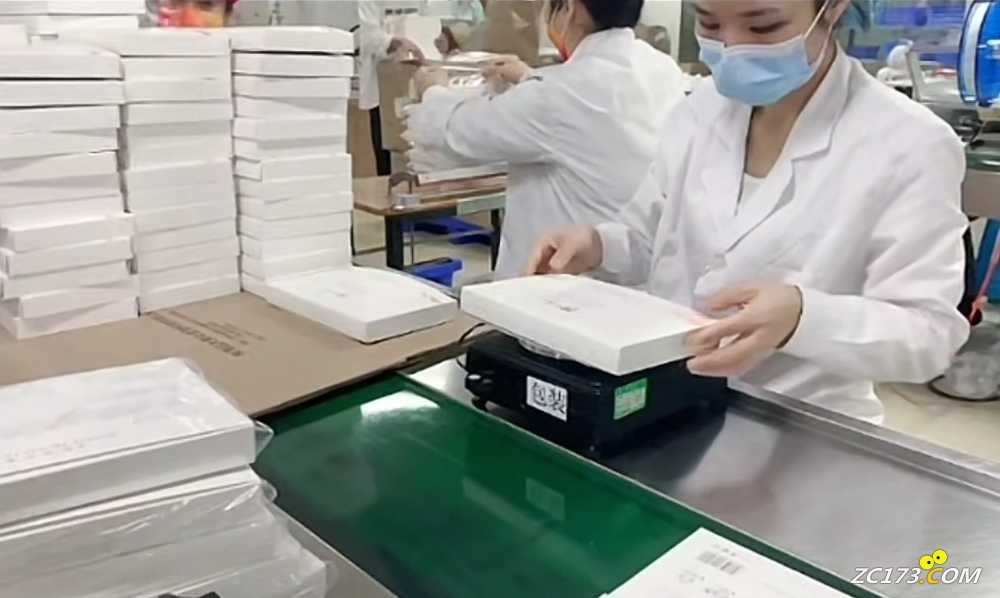 wechat_upload169210973164db8ba3b5203