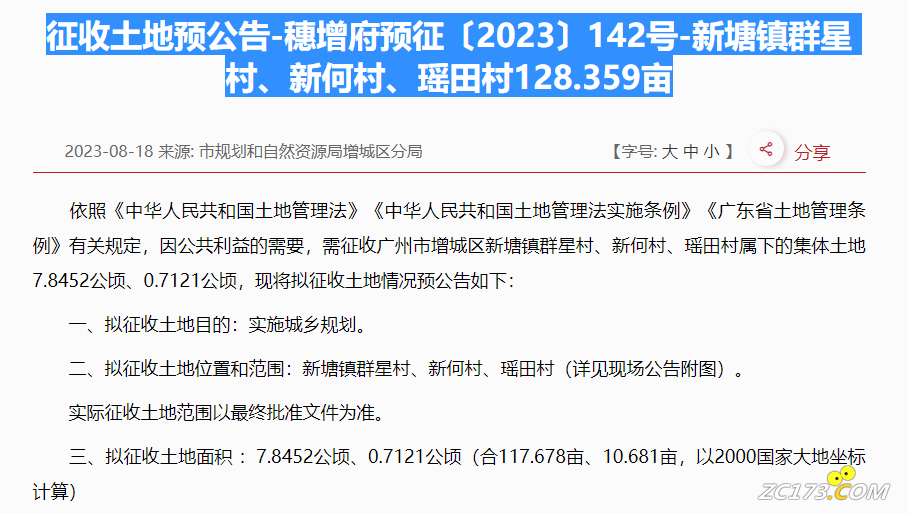 ddb8de27bca48ed0166a93186ade9a28.png