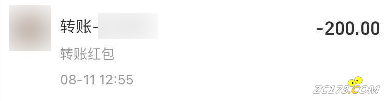 98c3035fc9404722dfdba6f9b855e27d.png