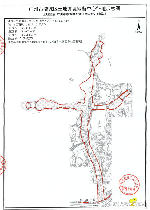 080be93fdafe64b57a39001616cdae7a.png
