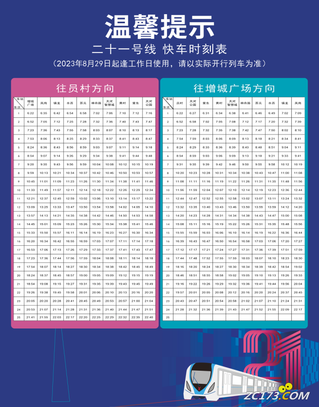 771b88719f97e98ec1b47b469cd94195.png