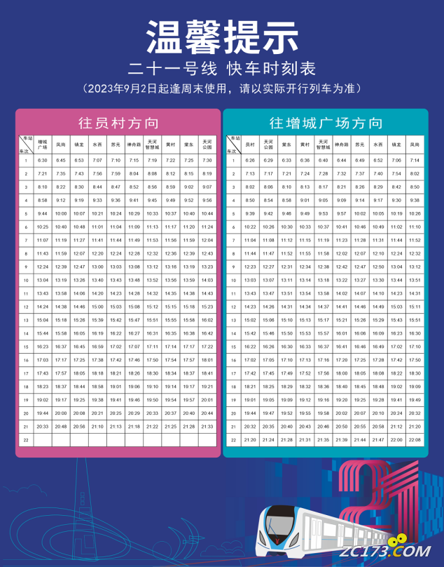 c24a53efaa08c2c3eab89987d0a3f4ee.png