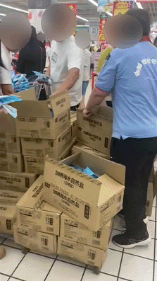 03751ca50e57eb43f878ac9d9d224cb6.gif