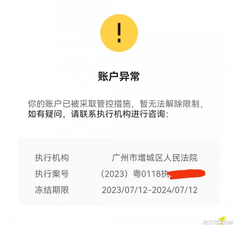 7f25298dc1baccb8d989d369703da858.png