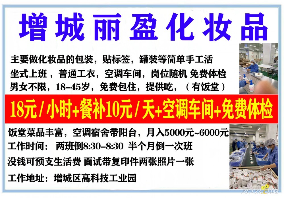 丽盈.jpg