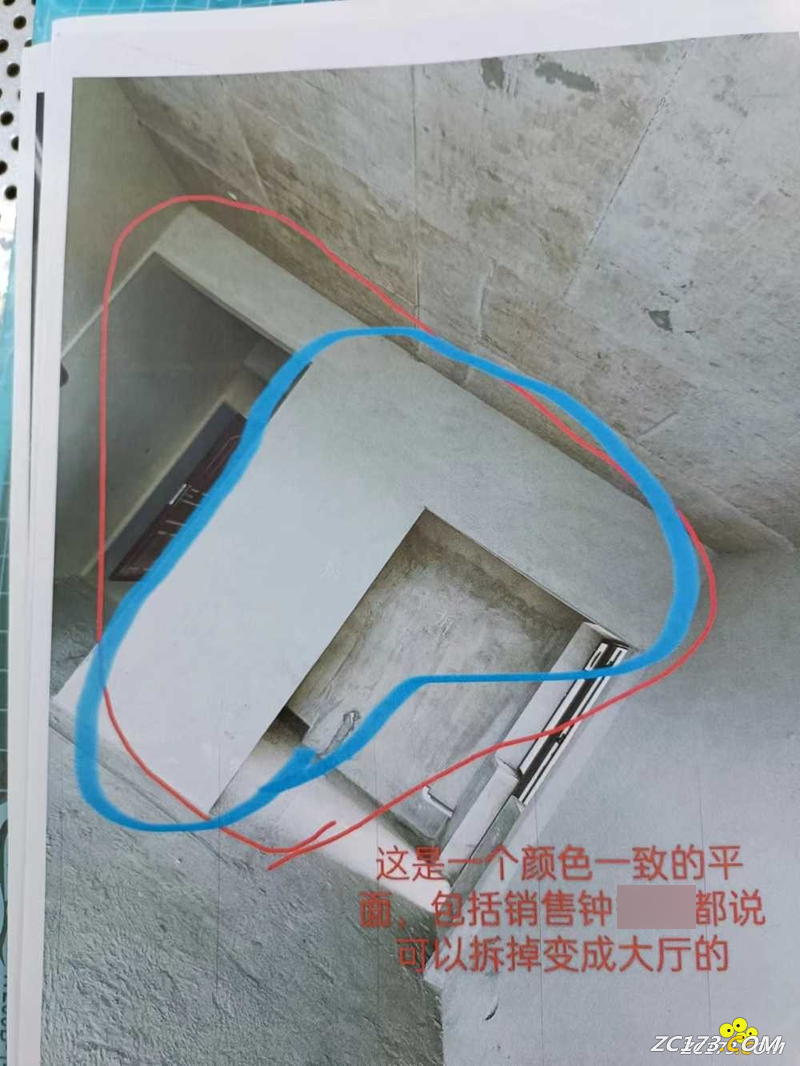 14198c13195c676b2c6c47ba6f1c2fe2.png