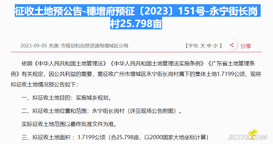 fc481624819b633b9be15d956962f56b.png