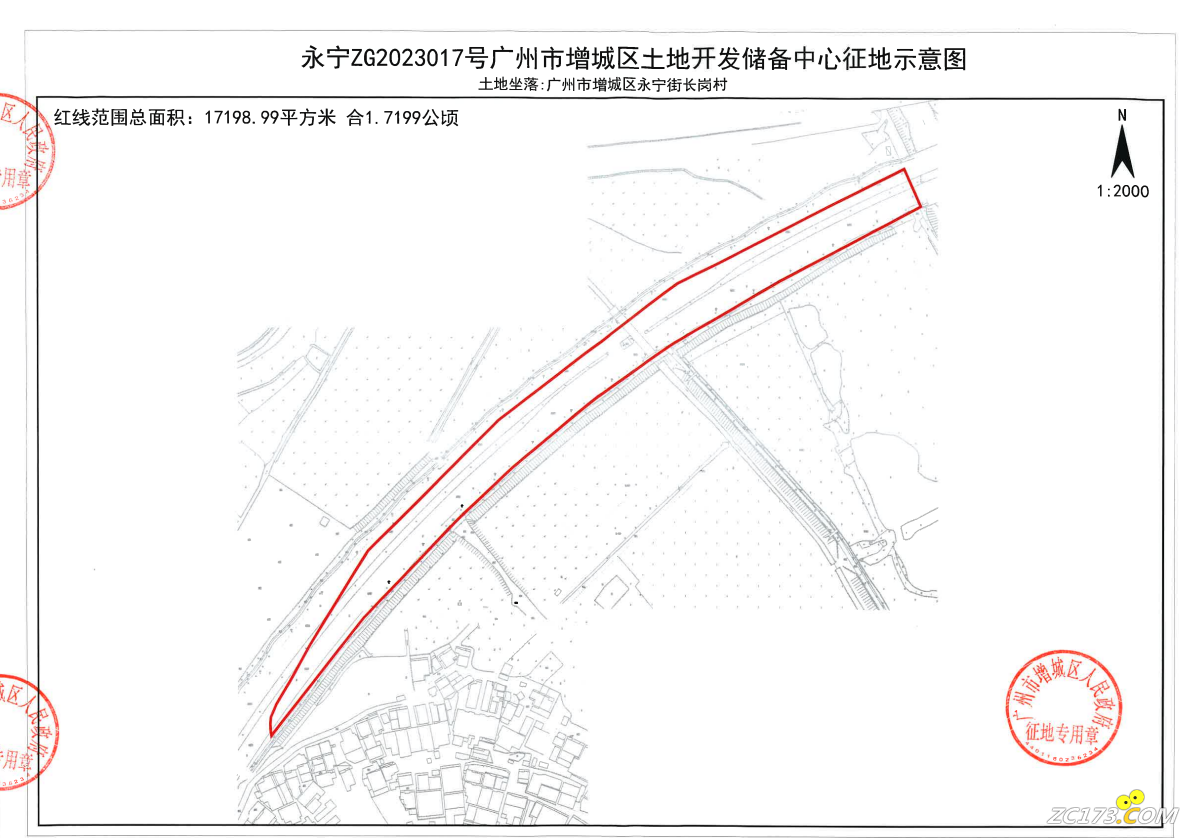 35a1ed80b6a95dd14ab225f78aa89717.png