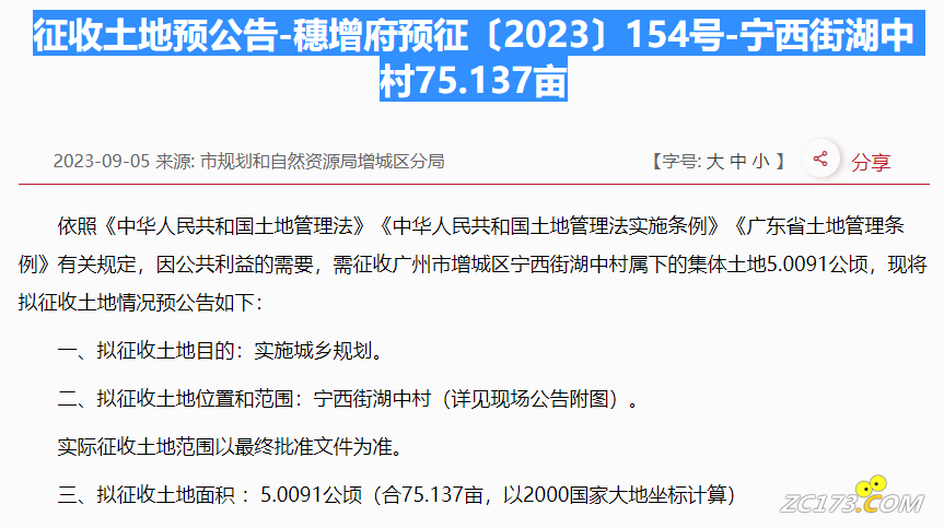 ed7266a7a34972bbf7d0ab199dacaf36.png