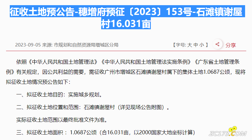 61691a17639540eebc470fe8e4c9f990.png