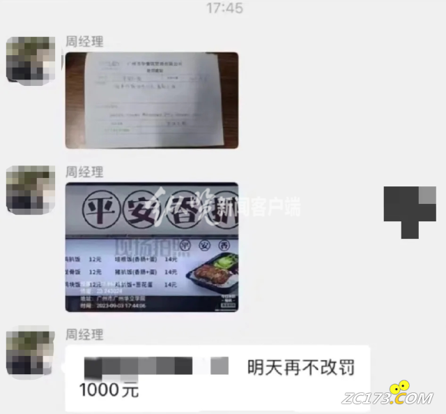 ebbce33c73b7f25b6cb074780f93c6f0.png