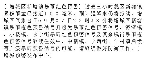 472a429c55dda21f81d90205734c1aab.png