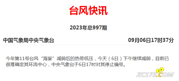 e43955ad1acd01ecc5d848990640c9c7.png