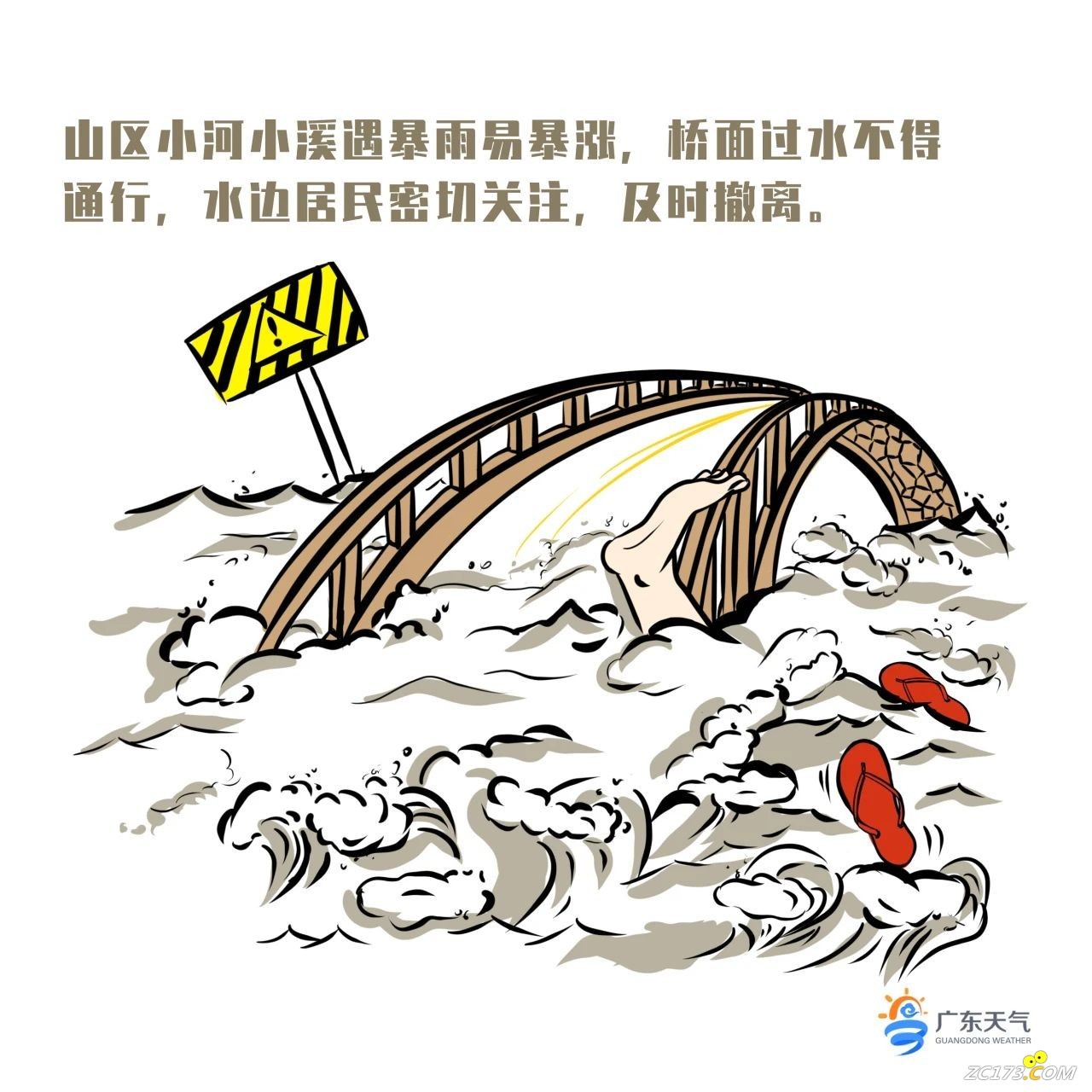 6418fd997d5c988365fb0149c6f67566.jpg