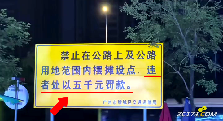 c8942a15139507e8306a102a068de6b3.png